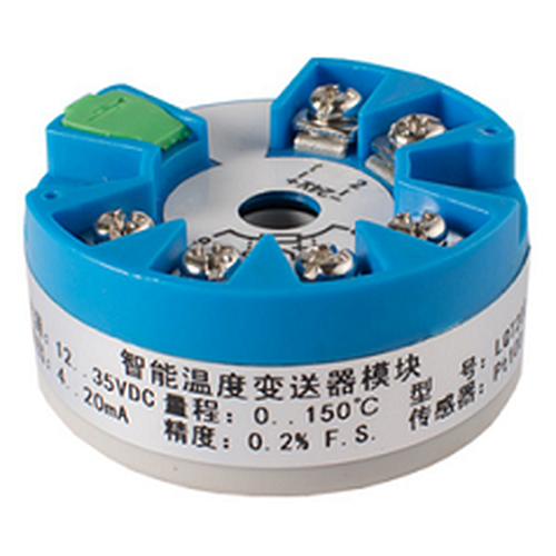 LQT202G温度变送器